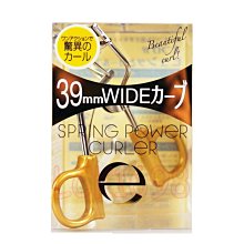 ＊微風小舖＊SANA 莎娜 魔力超廣角捲翹睫毛夾 39mm【可超取付款 郵局無摺 可刷卡】 歷史價格詳細信息