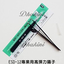 最新的 Fshion cayler 和 sons cap Snapback 青年嘻哈潮卡帽新中性帽 歷史價格詳細信息