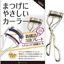 (現貨在台)日本正品Disney 迪士尼 Daichi Miura 設計師 側背包 單肩包 手提包 帆布包 肩背包 米妮 歷史價格詳細信息