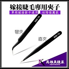 現貨 推薦雄獅騎士的獅王城堡創意拼裝積木男孩子成人巨大型玩具禮物10305提供收據 歷史價格詳細信息