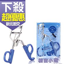 含稅 ☆ 新品 40kv圓柱大功率脈沖高壓模組 升壓變壓器 24小時長時間工作電弧發生器 歷史價格詳細信息