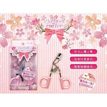 <全新>麗嬰房~MICKEY米奇~-男童上衣+短褲 歷史價格詳細信息