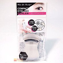 【美妝必備！附收納盒】 假睫毛鑷子 睫毛鑷子 不鏽鋼鑷子 嫁接睫毛 美睫夾 鷹嘴夾 金羽夾 鑷子夾 睫毛夾 鑷子 夾子 歷史價格詳細信息