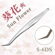 【美睫娜娜】日本工藝 金羽夾 海豚夾 【2選1】 睫毛夾 彎夾3D 9D 6D 多層次  專業開花夾 附皮套 歷史價格詳細信息