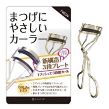 【東京速購】(女人我最大介紹)小泉 KOIZUMI Bijouna KBE-2910 乾電池式超音波振動磁器折疊按摩梳 歷史價格詳細信息