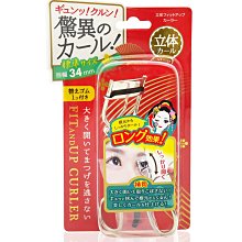 ＊微風小舖＊Lucky Wink 愛心粉刺夾 KCT-580 角栓 雙頭 毛孔清潔棒~ 可超取付款 可刷卡 歷史價格詳細信息