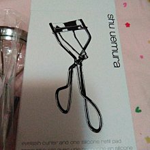 植村秀睫毛夾shu uemura定型自然捲翹持久化妝工具化妝師 歷史價格詳細信息