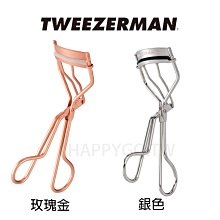 玫瑰金色雙人小沙發(灰布)(大台北地區免運費)促銷價6300元【阿玉的家2022】 歷史價格詳細信息