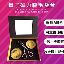水晶膠組合 / ACE5001【100圖書文具生活館】 歷史價格詳細信息