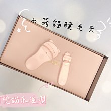 現貨上手實拍27 短圓草莓牛奶色小花珍珠不透本甲穿戴甲 美甲 穿戴甲 甲片 指甲貼片 可拆卸指甲貼-滿599免運 歷史價格詳細信息