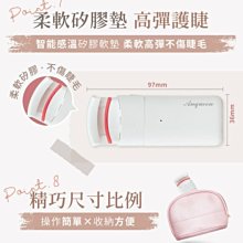電眼捲翹睫毛夾 電燙睫毛夾 USB充電 睫毛捲翹器 電熱睫毛夾 加熱睫毛夾 電動睫毛器 捲翹電眼 睫毛夾 溫感捲翹 溫控 歷史價格詳細信息
