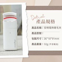 【公司現貨】安親抑菌濕紙巾????加蓋80抽???? 含蘆薈精華 加大 加厚❄️雪魚蝦拼????領券折扣 歷史價格詳細信息