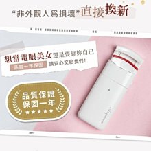 晴美電器 KOLIN SH-A1101S 歌林電鍋 歷史價格詳細信息