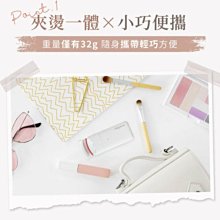 免運 ANQUEEN QA-N2300 無線溫控魔髮造型梳 造型梳 離子夾 直髮梳 魔髮梳 防燙 USB充電 輕巧便攜 歷史價格詳細信息