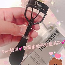 台灣專櫃全新正貨 肌膚之鑰 無齡光采防曬潤色霜 pink PK 30ml 專櫃全新完整中文標 不用怕來源問題 歷史價格詳細信息