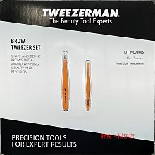 【Tweezerman】折疊式睫毛梳-個性黑 歷史價格詳細信息