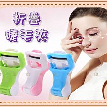 @貨比三家不吃虧@夾留海髮箍 髮夾 搞怪髮箍 飾品 創意禮物 棉花娃娃髮箍 防滑卡通髮箍 流行頭飾 瀏海夾 兒童變裝 歷史價格詳細信息