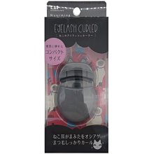 KAI 貝印 貓咪時尚鼻毛剪(黑HC-2201/灰HC-2202)共有2色可選，下單前請先詢問貨量 歷史價格詳細信息