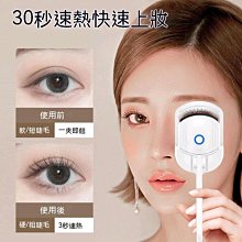 = 韓小薰 = 小薰極力推薦款~超夢幻修顏高光粉花辦腮紅/高光/打亮~仙女必入！提亮臉頰修飾五官爆閃花朵高光#香奈兒激似款 歷史價格詳細信息