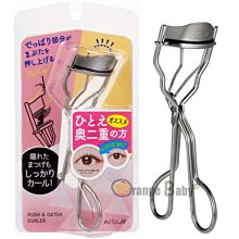 ○橘子寶貝○ 日本製 KOJI 雙色完美遮瑕筆 01黃檸鮮橙 6:4雙色配色  黃色+橘色 推薦黑眼圈遮瑕膏修飾 歷史價格詳細信息