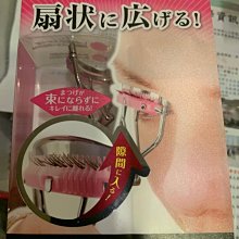 NOBLE 假睫毛裝卸輔助器 1入 (NEW2) 歷史價格詳細信息
