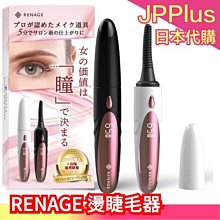 巧可 充電式抽水泵 抽水泵 增壓抽水機 澆水機 自吸增壓水泵 歷史價格詳細信息