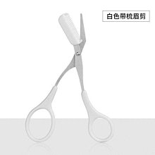 （特價）修正帶（6入組－白色）－簡單生活【金石堂】 歷史價格詳細信息