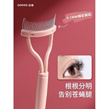 【小家庭專用～特價↘＄７７０】【尚朋堂～３人份機械式電子鍋】SC-0054《B2C家電館》 歷史價格詳細信息