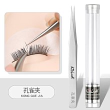 睫毛彎彎 特價～ everbab睫毛夾 一飛沖天向日葵 捲翹持久 歷史價格詳細信息