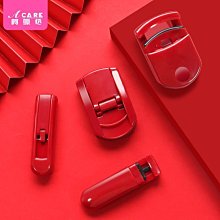 現貨 睫毛夾 現貨 卷翹睫毛夾 夾子 歷史價格詳細信息