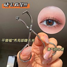 超贊現貨=IBM X3550 X3650M4 750W 電源69Y5871 69Y5872 DPS-750AB- 歷史價格詳細信息