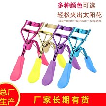 新款特價~眼影盤桌面收納盒氣墊粉餅塑料整理桌面美甲口紅彩妝置物架 歷史價格詳細信息