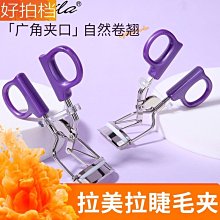 拉美卷假髮女長髮全頭套式風慵懶中分長卷發覆古羊毛卷假髮套 歷史價格詳細信息