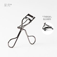 現貨 睫毛夾 拉美拉 卷翹睫毛夾 夾子 歷史價格詳細信息