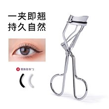 現貨 睫毛夾 現貨 卷翹睫毛夾 夾子 歷史價格詳細信息