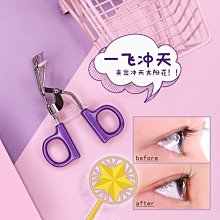 一飛沖天~everbab睫毛夾持久捲翹可攜式定型廣角分段式初學者向日葵 歷史價格詳細信息