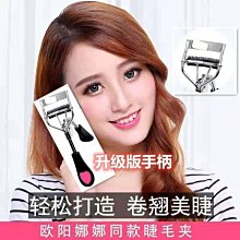 【特價現貨】歐寶原廠 1:43 Motor Art Opel Astra GTC OTC 2013 紅 歷史價格詳細信息