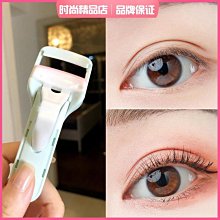 新版瑪麗安睫毛夾捲翹持久定型局部向日葵眼睫毛小型可攜式瑪莉安女 歷史價格詳細信息