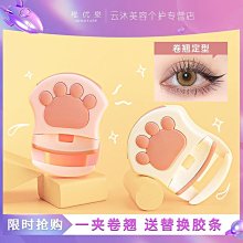 【現貨】小巧便携 化妝刷 眼影刷  修容刷 點彩刷 遮瑕刷 便攜刷 化妝刷 迷你化妝刷 專業化妝刷  露天市集  全台 歷史價格詳細信息