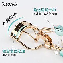 睫毛卷翹器化妝工具自然卷翹t持妝久定型有替換墊新手實用睫毛夾 歷史價格詳細信息