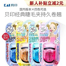 網紅迷你錘子吹風機 便攜新款負離子吹風筒 家用宿舍電吹風機 藍光負離子護髮吹風機 沙龍吹風機 大風量吹風機 速乾吹風機 歷史價格詳細信息