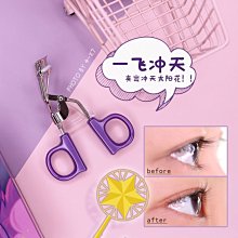 一飛沖天~everbab睫毛夾持久捲翹可攜式定型廣角分段式初學者向日葵 歷史價格詳細信息