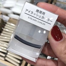 【現貨】迷你睫毛夾 日本 美睫工具 睫毛卷翹器 睫毛夾 睫毛 無印 迷你 捲翹器 持久 小型 初學者神器 歷史價格詳細信息