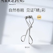 特價現貨 睫毛夾女卷翹持久定型眼睫毛夾新手初學者局部便攜式睫毛卷翹器~特價 歷史價格詳細信息