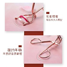 現貨 睫毛夾 現貨 卷翹睫毛夾 夾子 歷史價格詳細信息