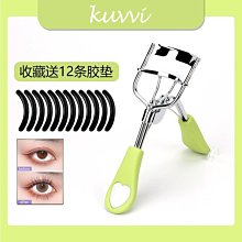 現貨 睫毛夾 現貨 卷翹睫毛夾 夾子 歷史價格詳細信息