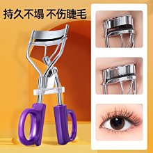 一飛沖天~everbab睫毛夾持久捲翹可攜式定型廣角分段式初學者向日葵 歷史價格詳細信息