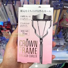 小紅書睫毛燙卷器充電款電熱燙睫毛神器電燙睫毛夾加熱電動捲翹持 歷史價格詳細信息