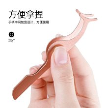 假睫毛夾.假睫毛輔助夾 歷史價格詳細信息