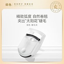 【促銷】現貨初音未來2023賽車服MIKU打歌服緊身衣cosplay服裝女假發道具 歷史價格詳細信息